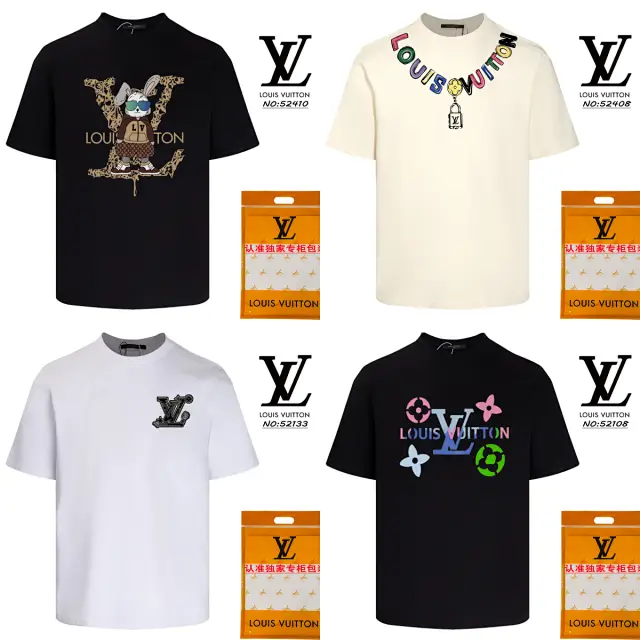 Lv Tee