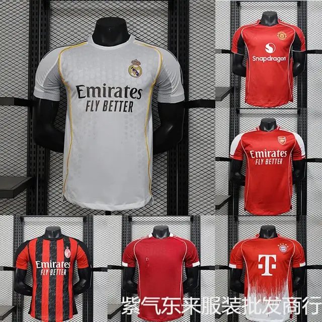 Football Jersey