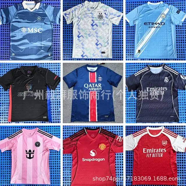 Football Jersey
