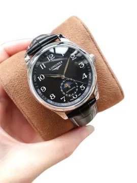Longines
