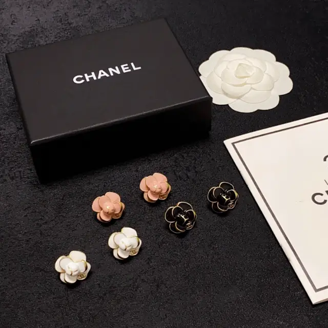 Chanel Ring