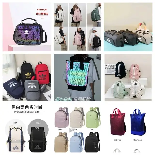 Adidas Bag