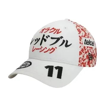 Redbull Hat
