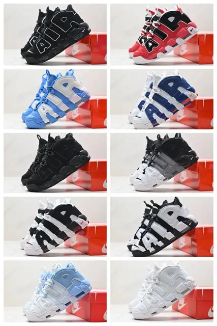Nike Air