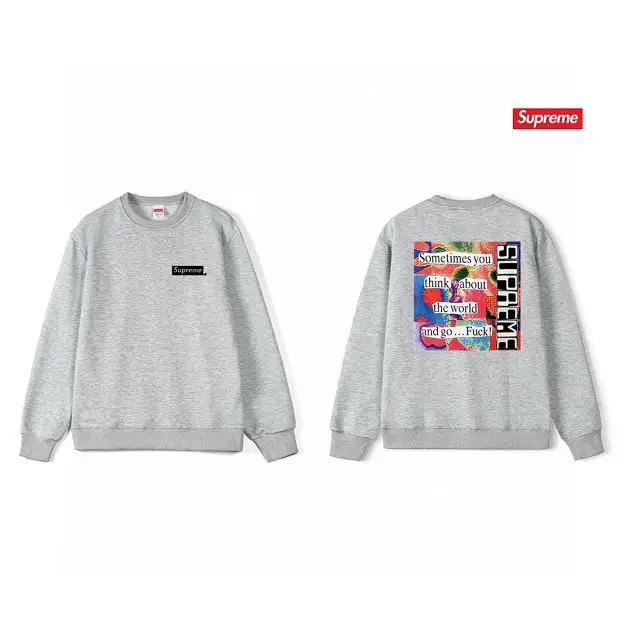 Supreme Hoodie