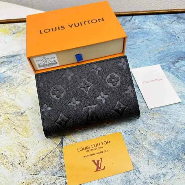 LV Wallet