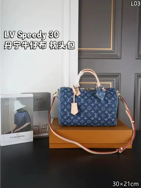 LV Tote Bag
