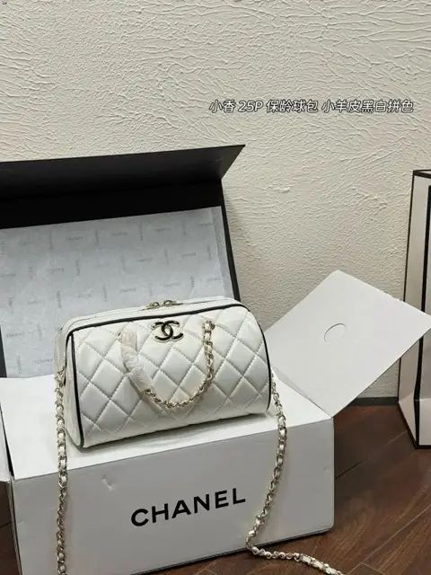 Chanel Tote Bag