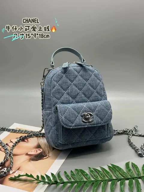 Chanel Backpack
