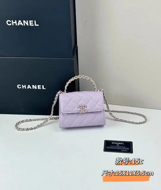 Chanel Tote Bag