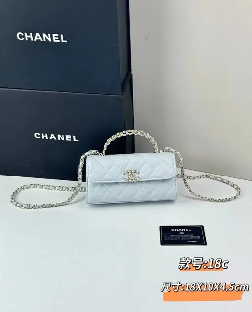 Chanel Tote Bag