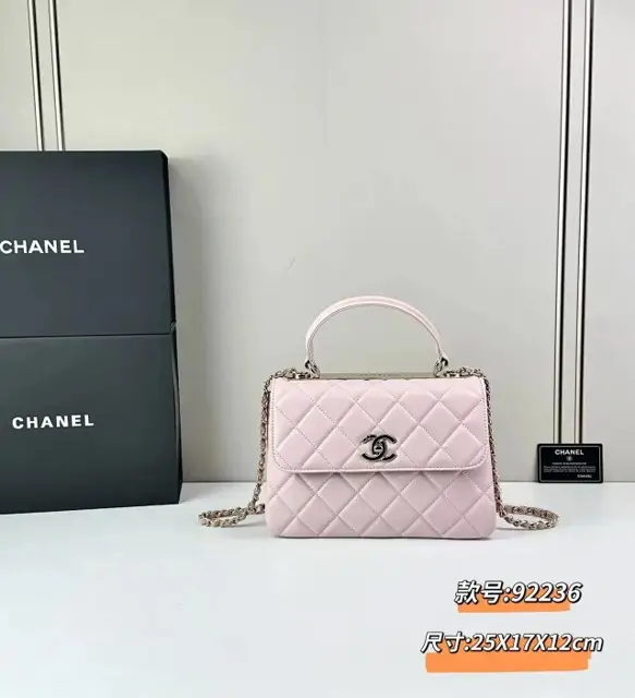 Chanel Tote Bag