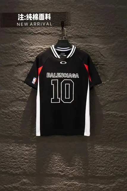 Balenciaga Tee