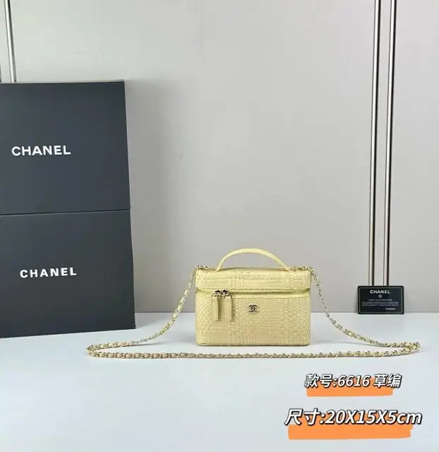 Chanel Tote Bag
