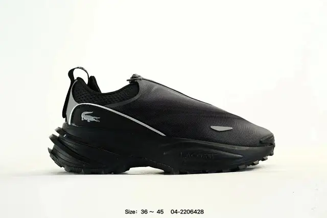 Lacoste Sneakers