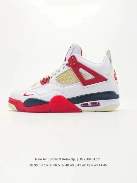 Air Jordan Sneakers