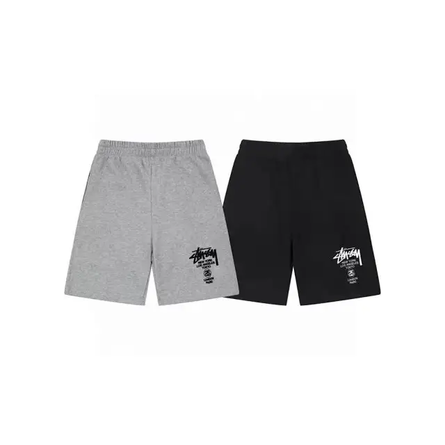 Stussy Basketball Shorts