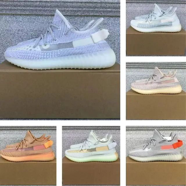 Yeezy 350 V2 LW Batch （29 colorways）