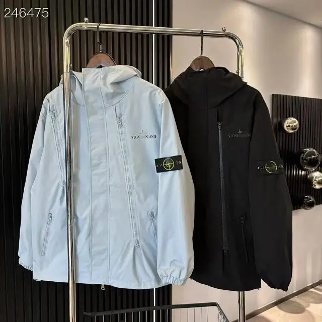 Stone Island Hoodie