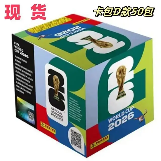 Official stickers for the 2026 FIFA World Cup