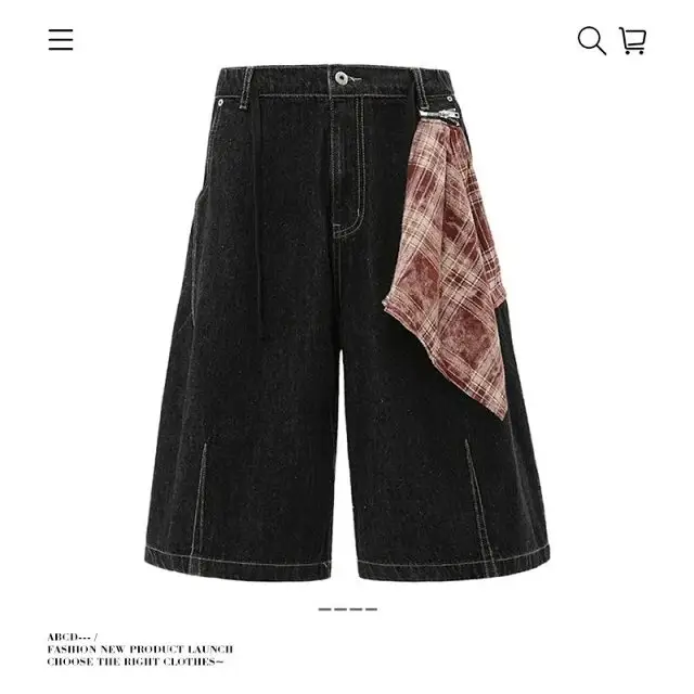 Clean Random Brand Jorts
