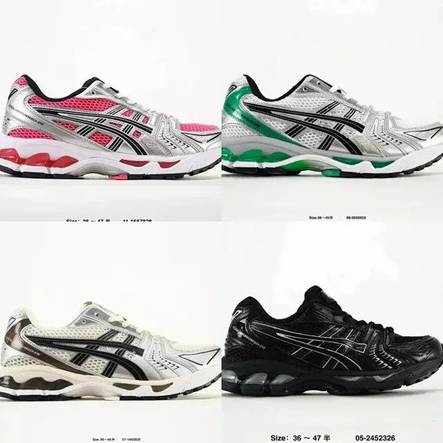 Asics Gel Shoes TOP Batch (32 colorways)