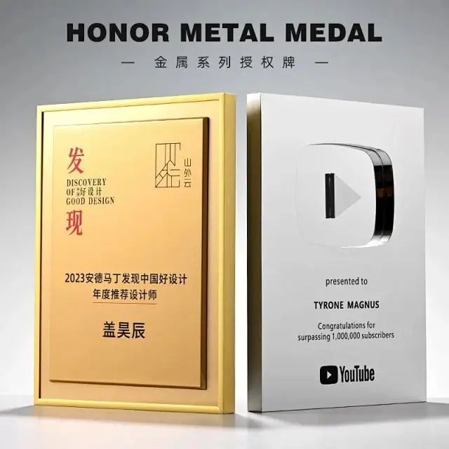Metal medal and plaque production