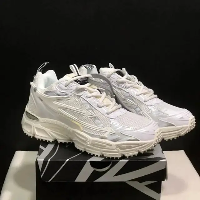 Offwhite out of office
