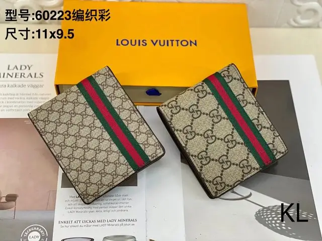 Gucci Wallet