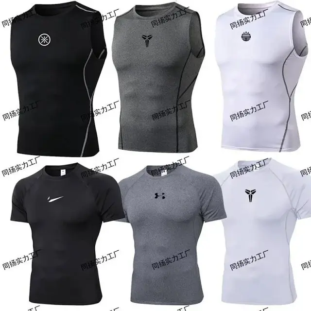 Under Armour Compression Shirt