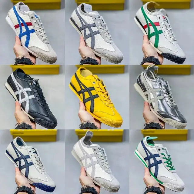 Onitsuka Tiger