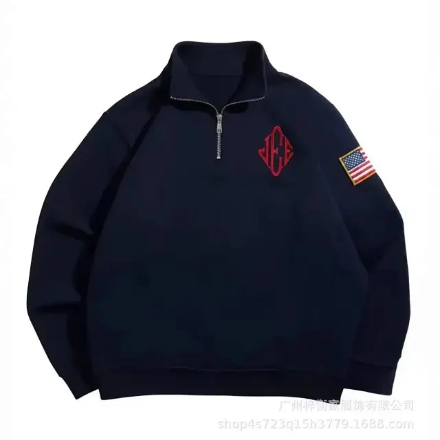 Long-sleeved loose sweatshirt