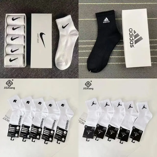 All Brands mid-calf Socks (5 pairs in 1 box)