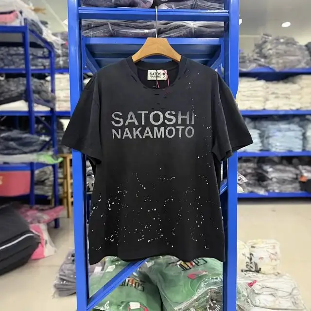 Satoshi Nakamoto Splash Print Short Sleeve Tee