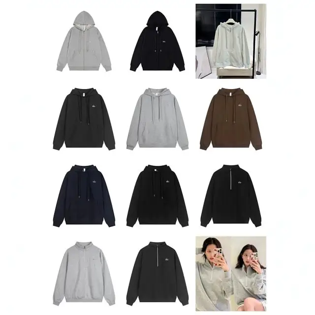 Alo Embroidery Straight Leg Sweat Pants