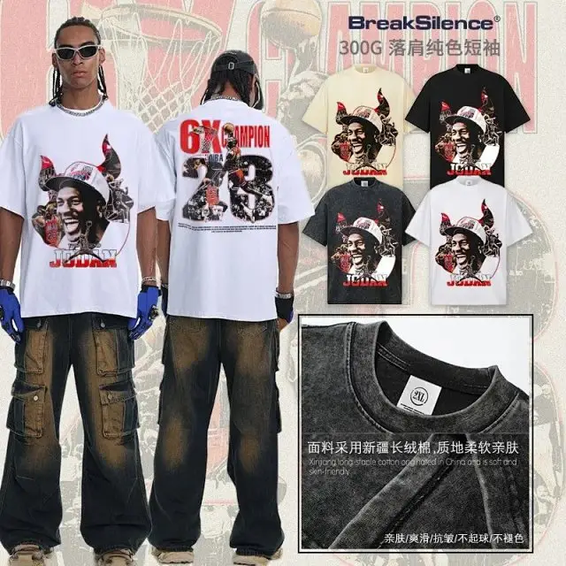 Men's Cotton Short-Sleeve T-Shirt with American Doberman Print