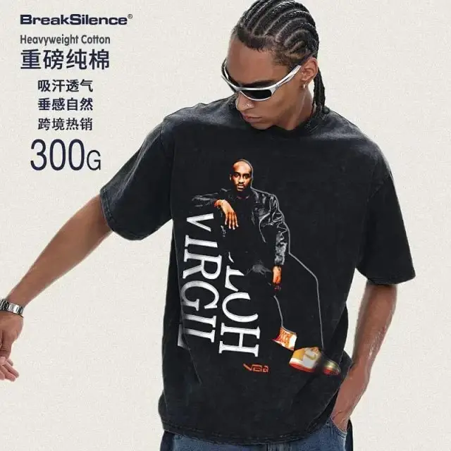 2025 Men's Vintage Gold Teddy Bear Heavyweight Short Sleeve T-Shirt