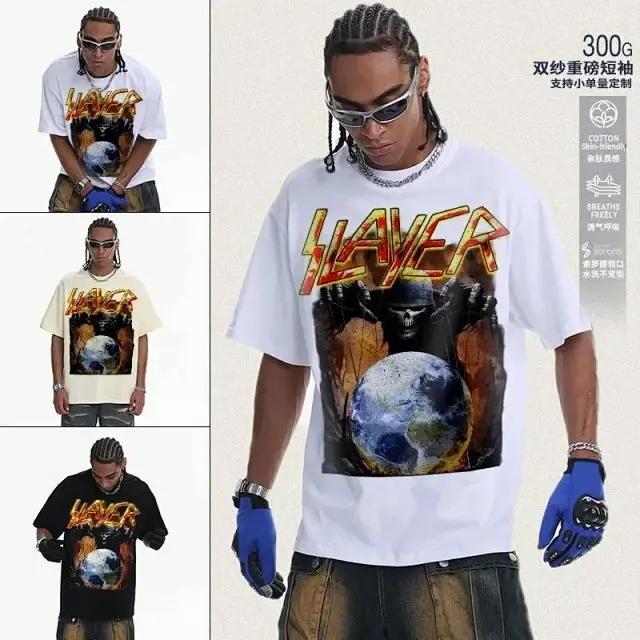 2025 Rock Band Heavyweight Vintage Short Sleeve T-Shirt