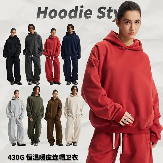 2026 Fall/Winter Men's Tie-Dye Distressed Hoodie