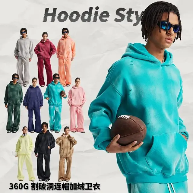 2026 Fall/Winter Men's Distressed Hoodie