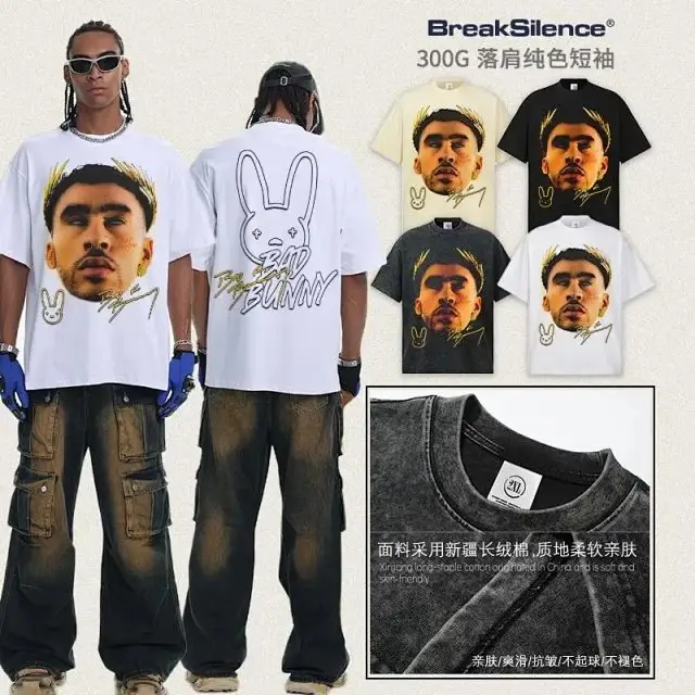 Oversized American Streetwear Men's Short-Sleeve T-Shirt
