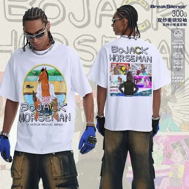 2025 Men's Retro Heavyweight Cotton Short Sleeve T-Shirt