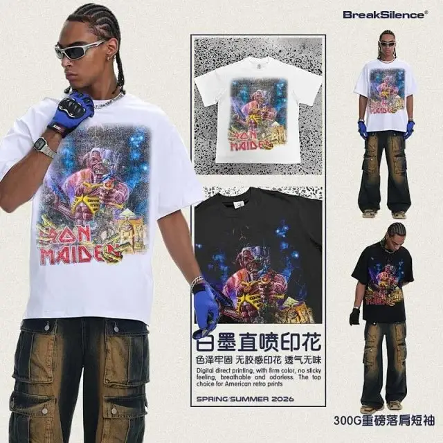 2025 Snow-Washed Distressed Heavyweight Short-Sleeve T-Shirt