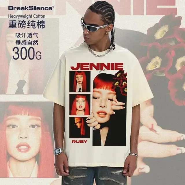 Jennie Heavyweight Acid Wash Couple Short Sleeve T-Shirt