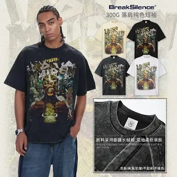 300g Heavyweight Solid Color Cotton Short-Sleeve T-Shirt