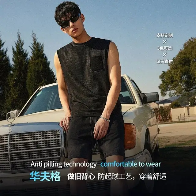 2026 New Retro Short Sleeve T-Shirt for Men