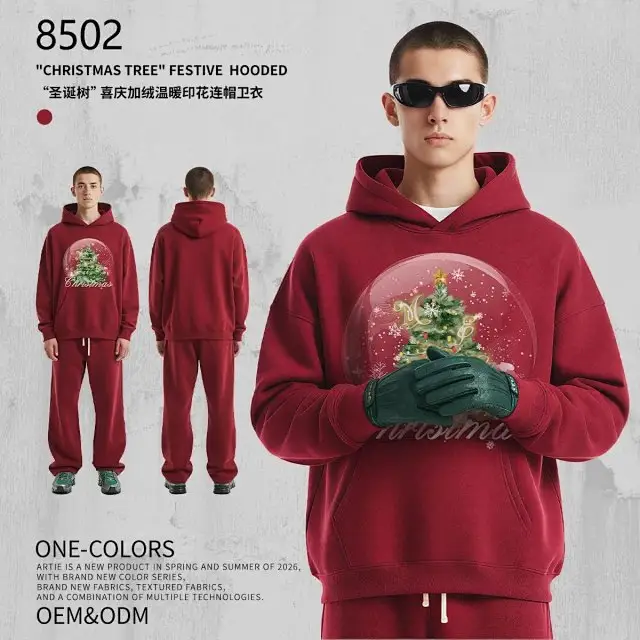 400g Leopard Print Camouflage Men's Open-Front Hoodie