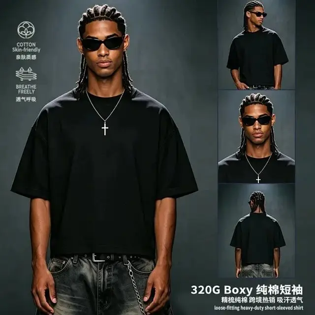 Trendy Oversized Short-Sleeve T-Shirt, Unisex Streetwear Brand Basic Layering Top