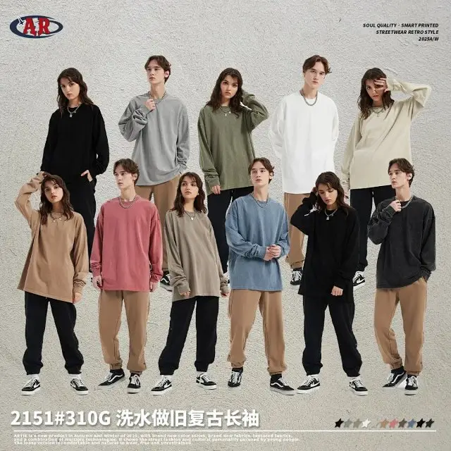 ARTIE Short Wide Fleece-lined Men's Fashion Hoodie
