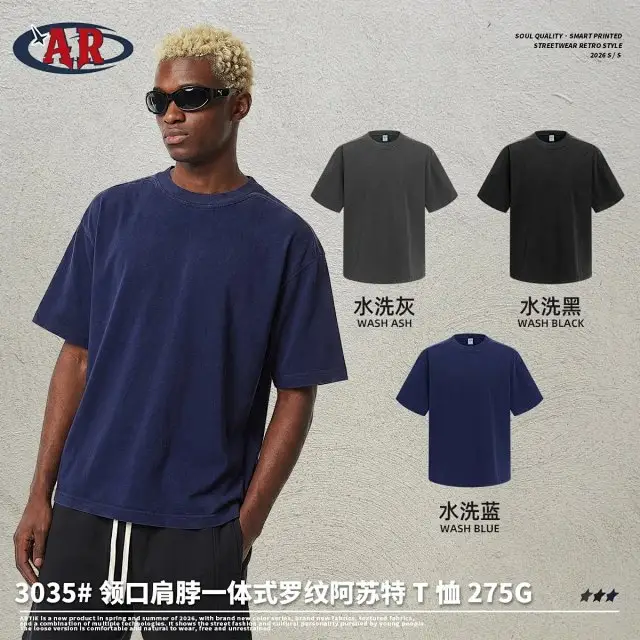 Autumn Winter Anti-Mite Antibacterial Quick-Dry Long Sleeve T-Shirt